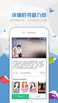 ag旗舰厅手机版app